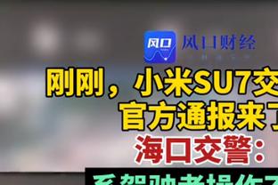 赫罗纳本赛季实际进球超出预期进球11.4粒，五大联赛球队中最多